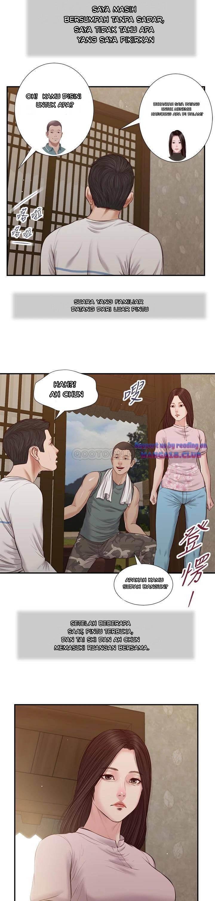 Concubine - Chapter 40 3