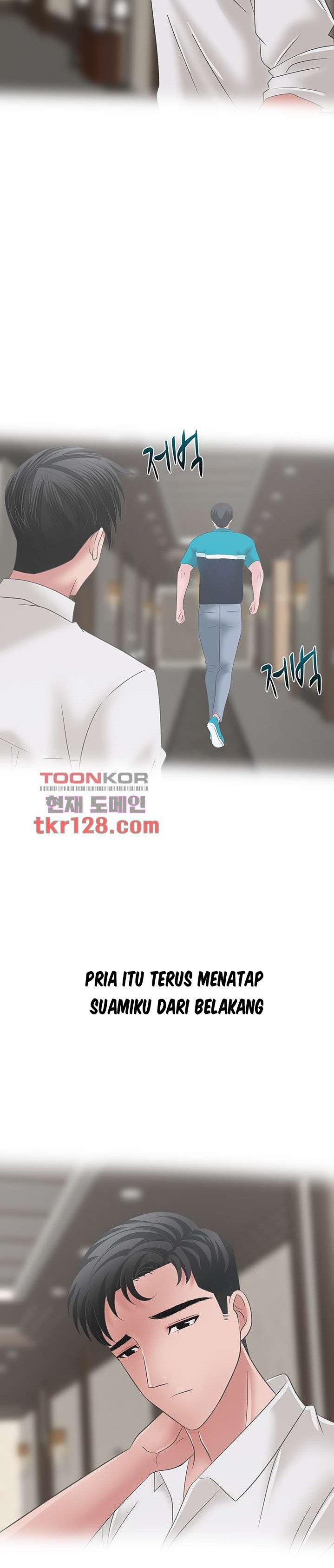 A Vulgar Wife - Chapter 40 5