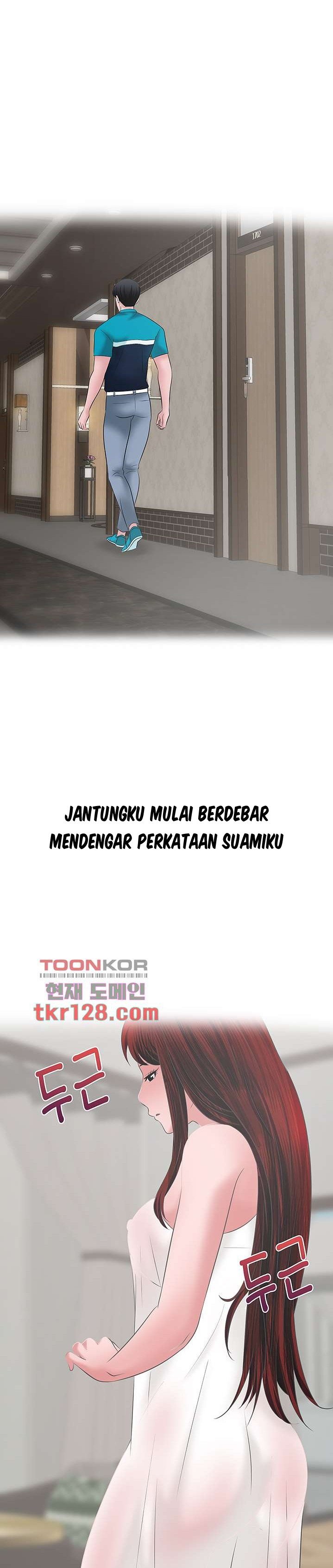 A Vulgar Wife - Chapter 40 18