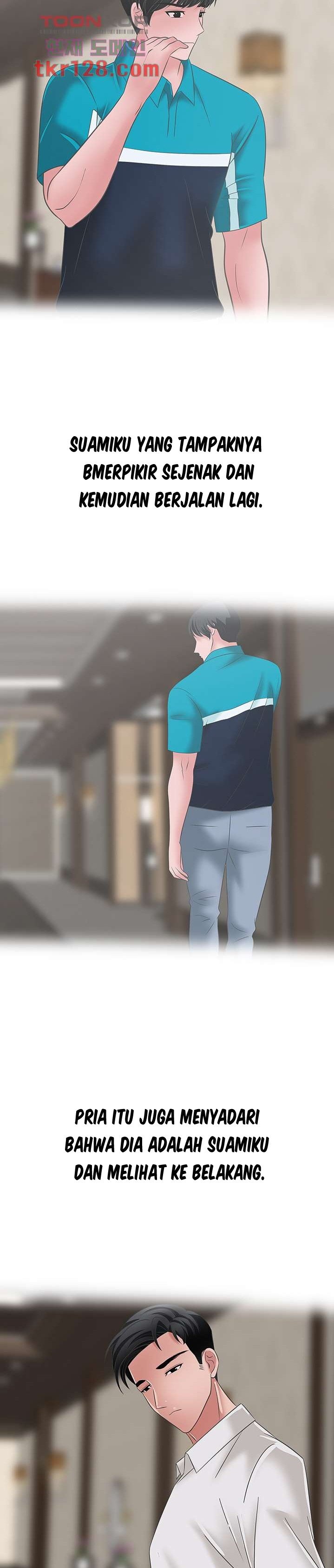 A Vulgar Wife - Chapter 40 4