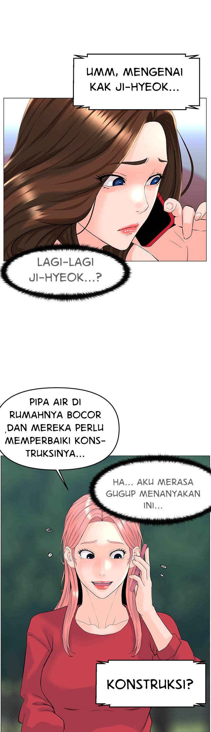 The Neighborhood Celebrity - Chapter 40 33