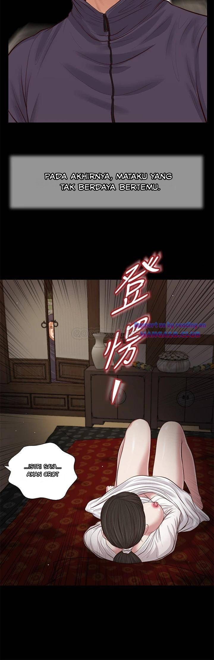 Concubine - Chapter 40 21