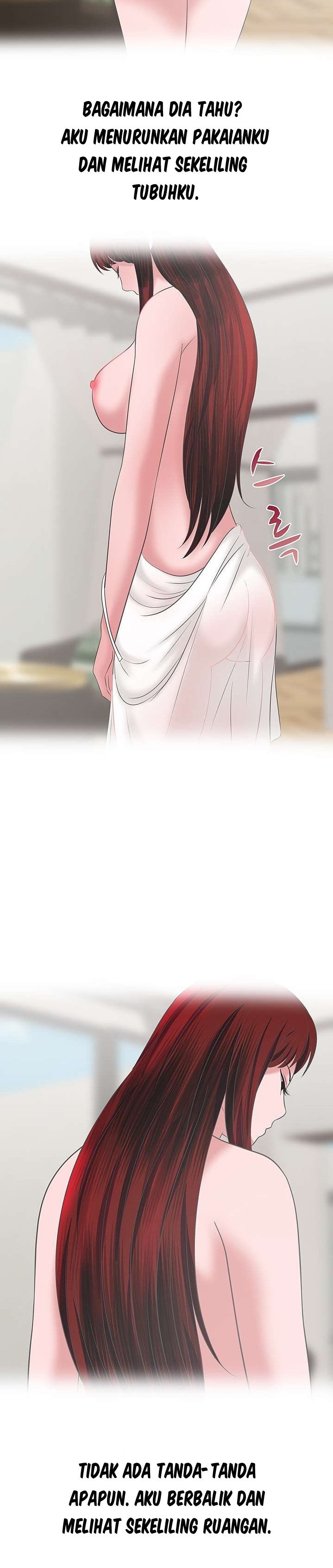 A Vulgar Wife - Chapter 40 20