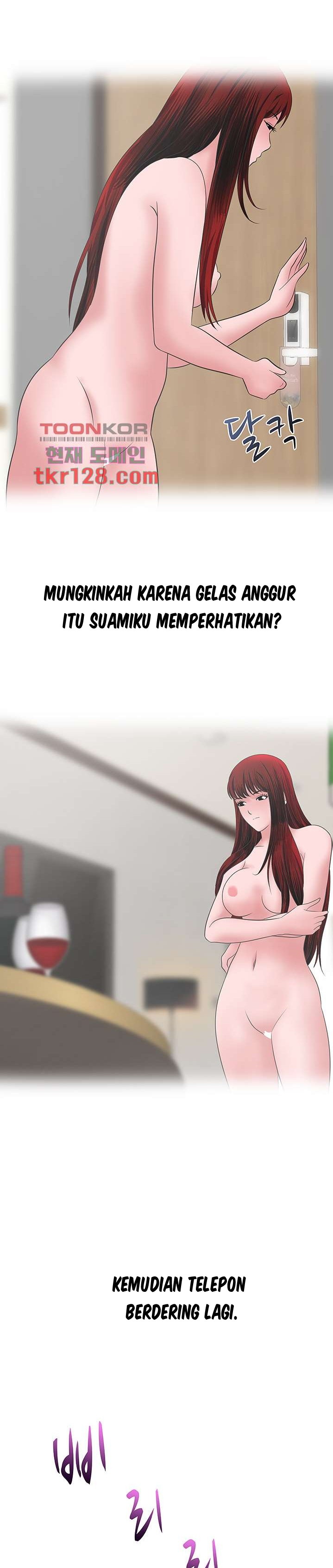 A Vulgar Wife - Chapter 40 21
