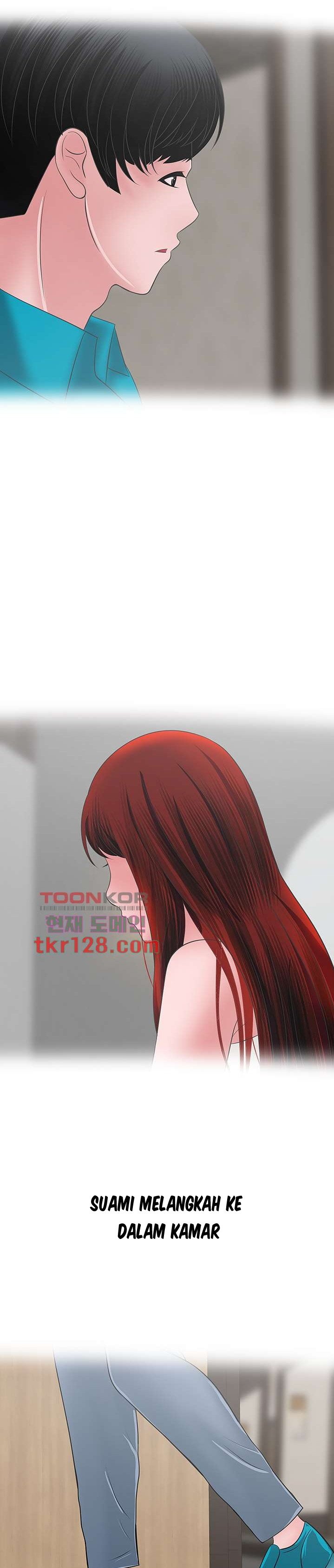 A Vulgar Wife - Chapter 40 14