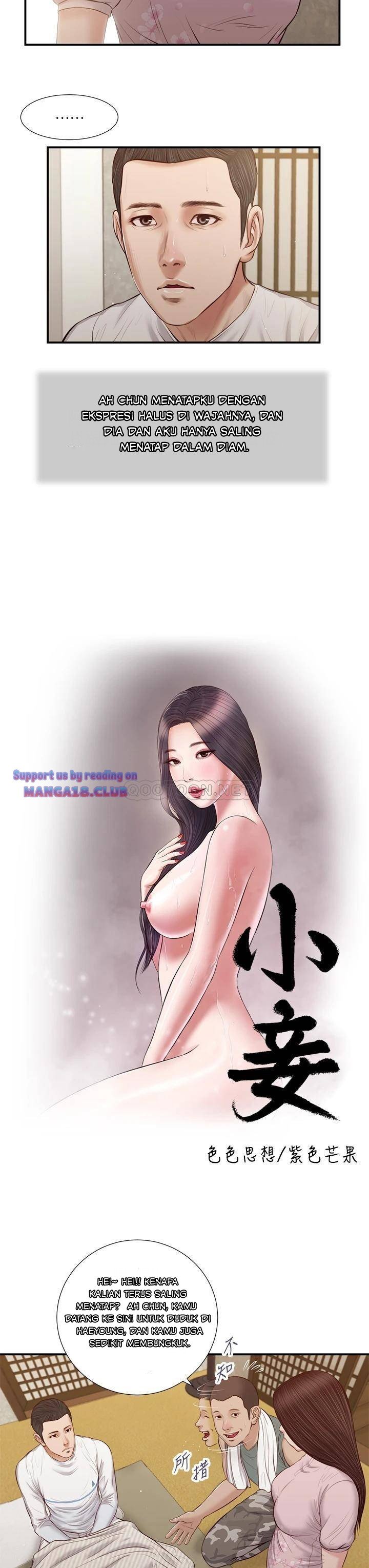 Concubine - Chapter 40 4