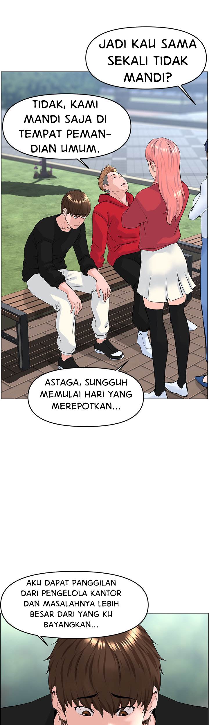 The Neighborhood Celebrity - Chapter 40 17