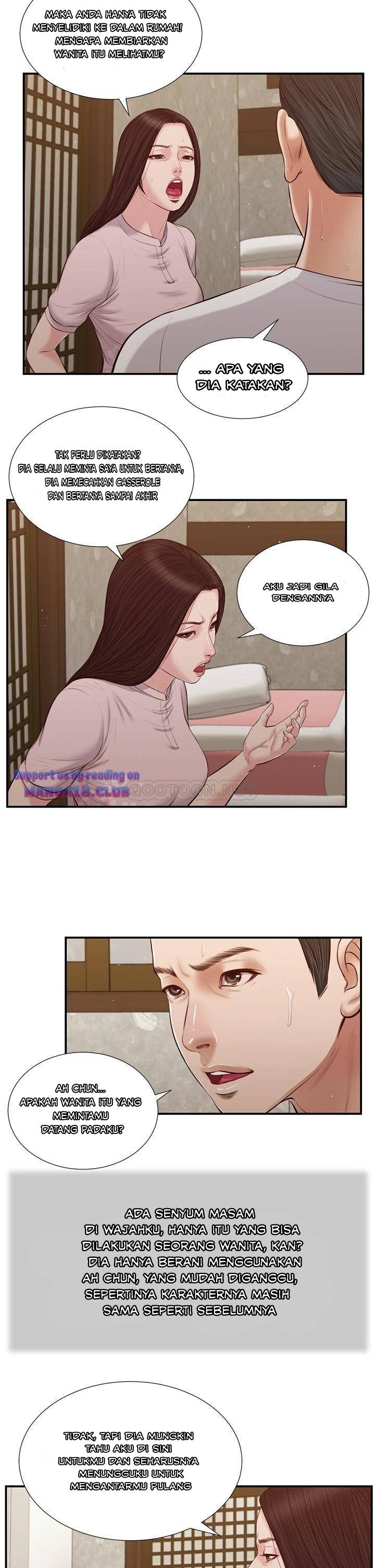 Concubine - Chapter 40 8