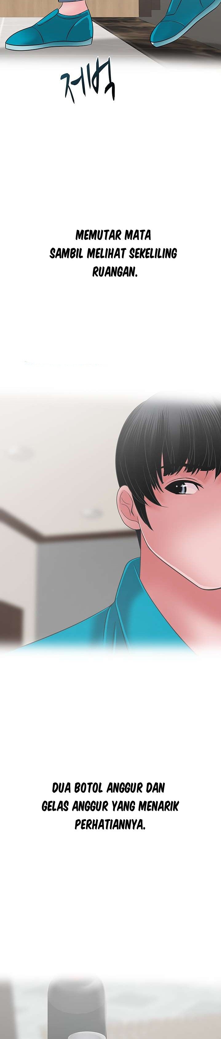 A Vulgar Wife - Chapter 40 15