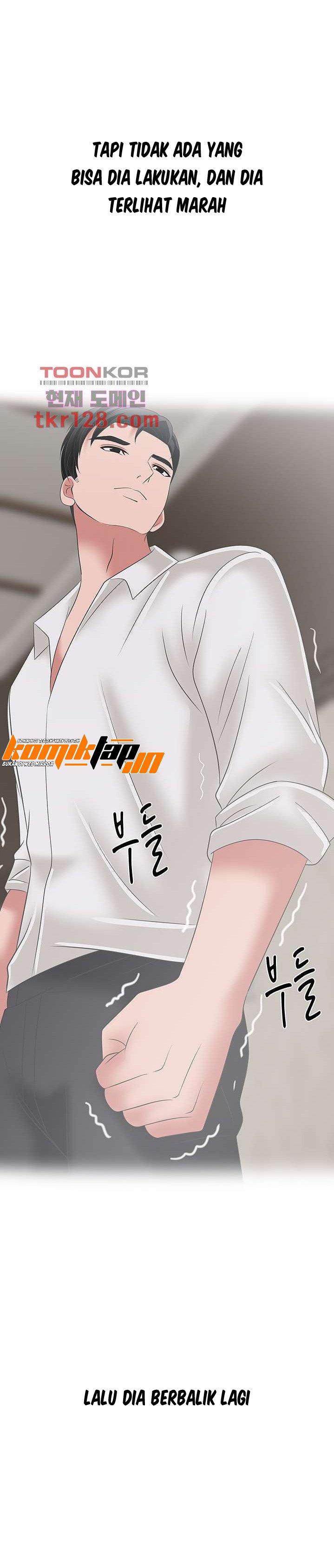 A Vulgar Wife - Chapter 40 6