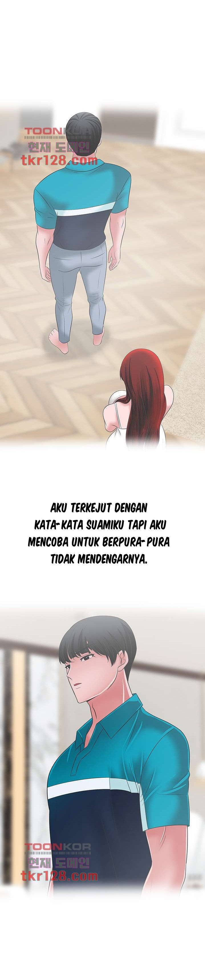 A Vulgar Wife - Chapter 40 17