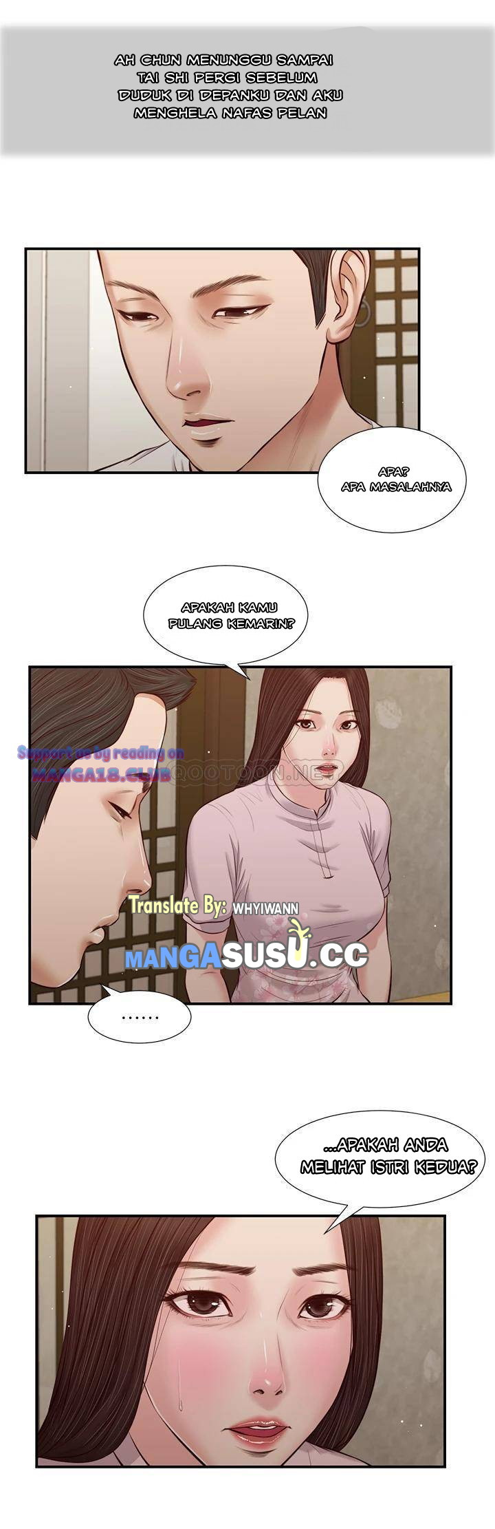 Concubine - Chapter 40 6