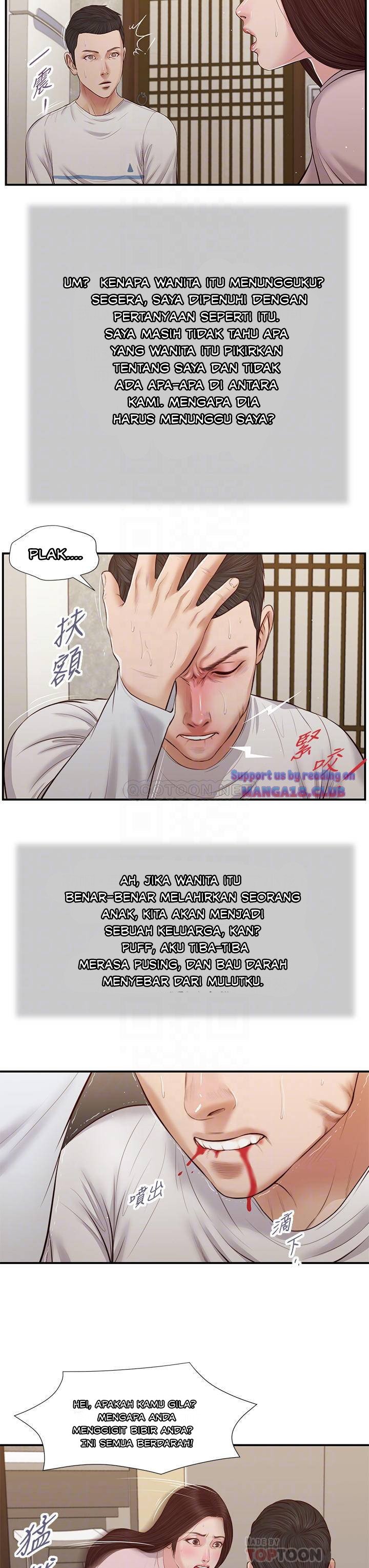 Concubine - Chapter 40 9