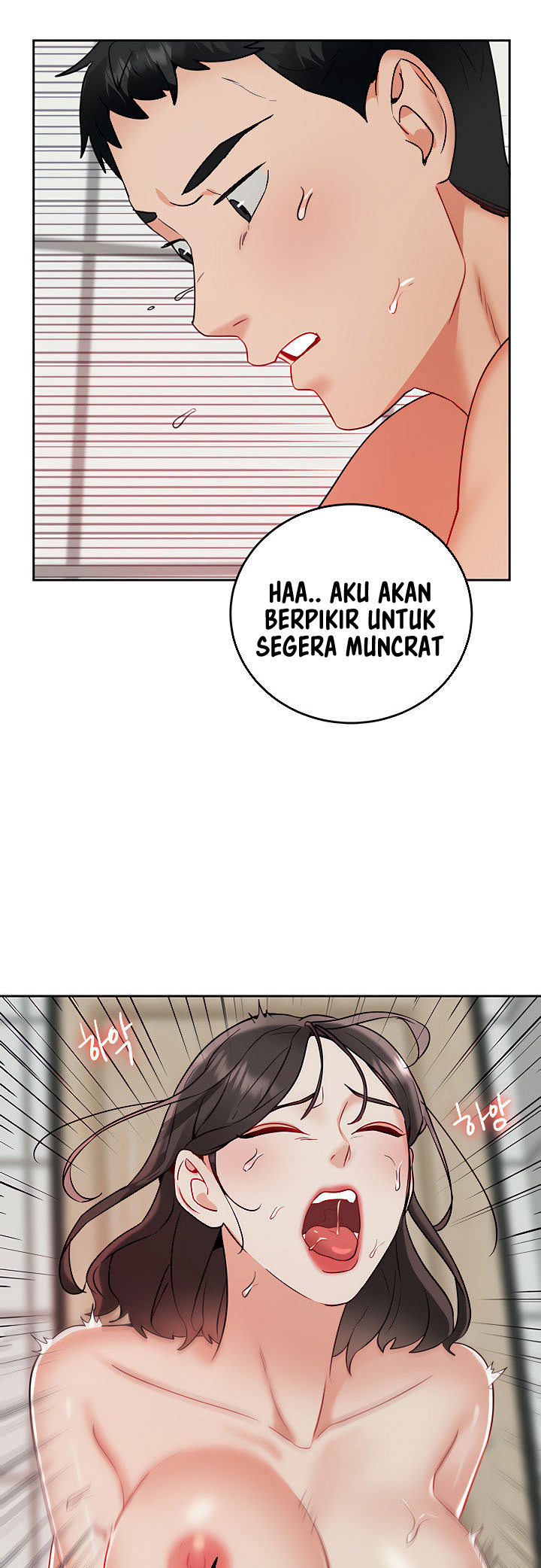Part Time Job - Chapter 16 50