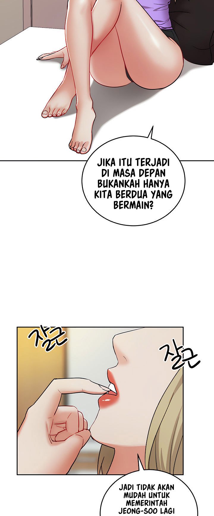 Part Time Job - Chapter 16 57