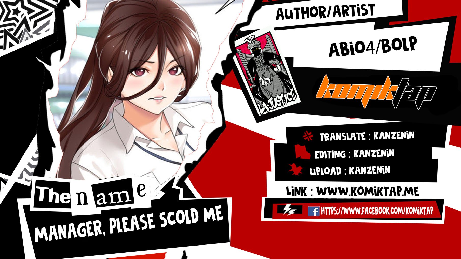 Manager, Please Scold Me - Chapter 16 1