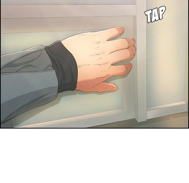 A Killer Woman - Chapter 16 74