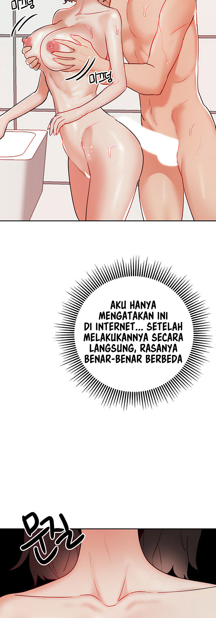 Part Time Job - Chapter 16 39