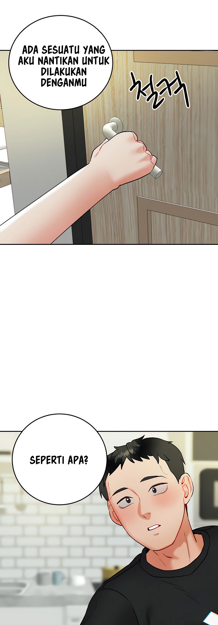 Part Time Job - Chapter 16 31