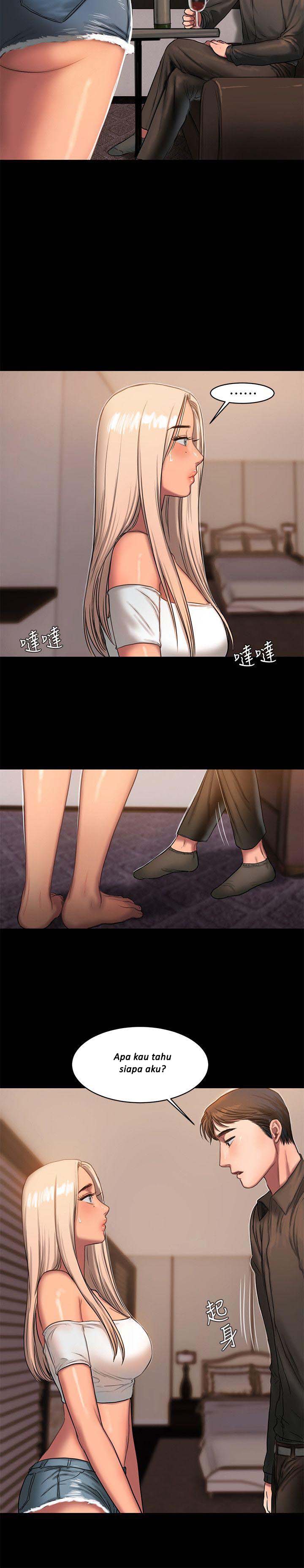 Run Away - Chapter 16 25