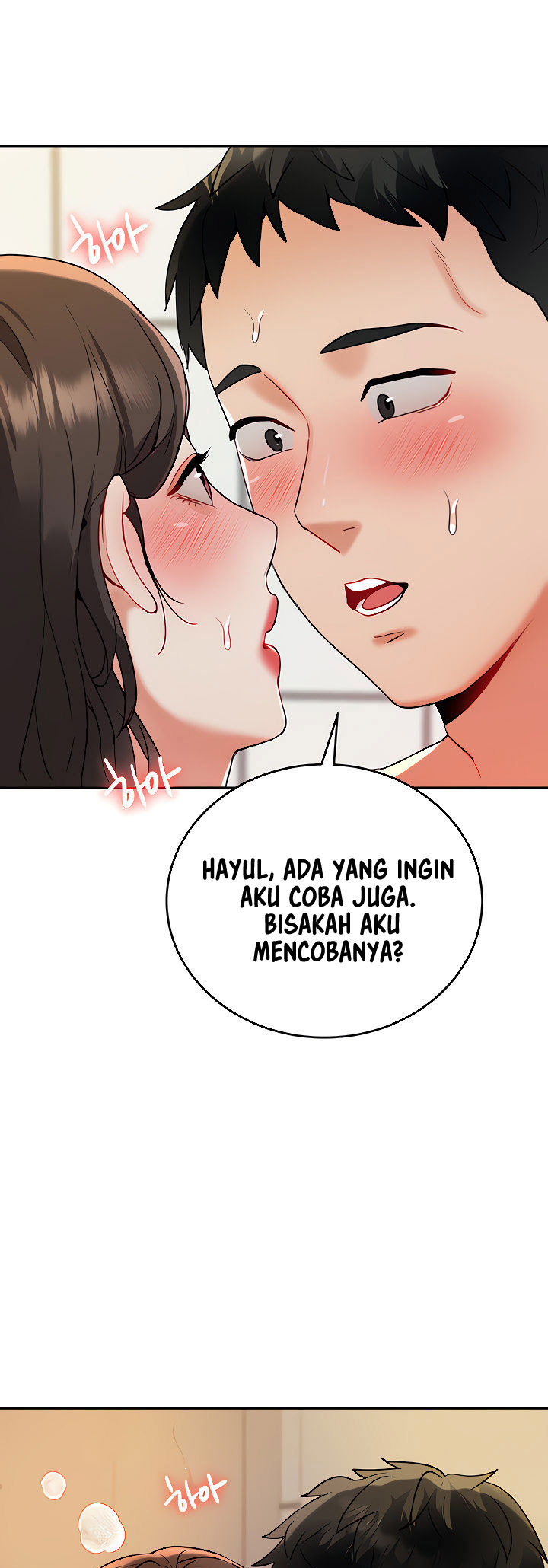 Part Time Job - Chapter 16 36