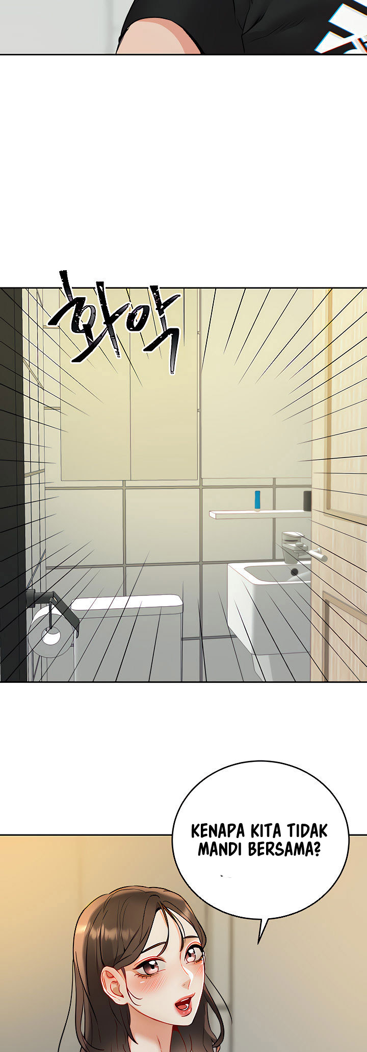Part Time Job - Chapter 16 32