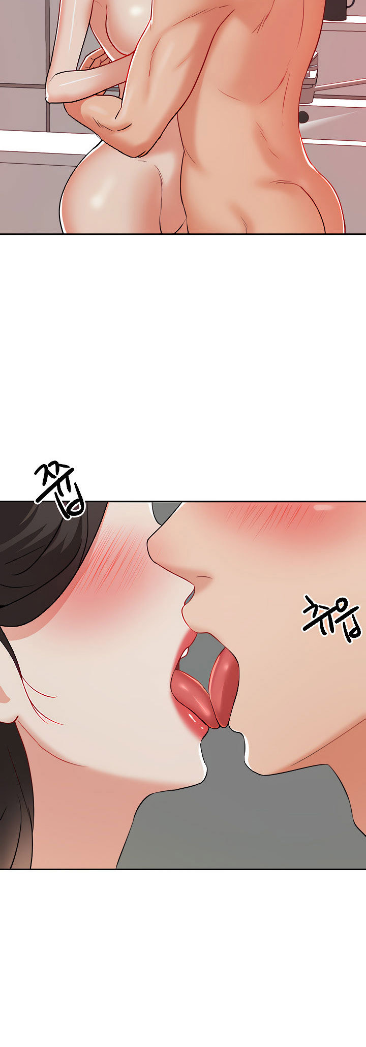 Part Time Job - Chapter 16 35