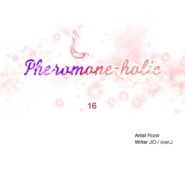 Pheromone-holic - Chapter 16 1