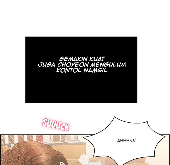 A Killer Woman - Chapter 16 122