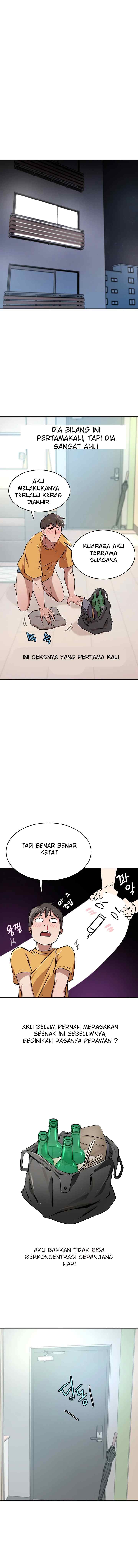 The Wealthy Girl - Chapter 16 14