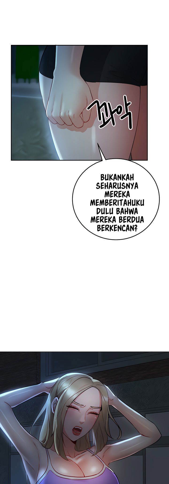 Part Time Job - Chapter 16 28