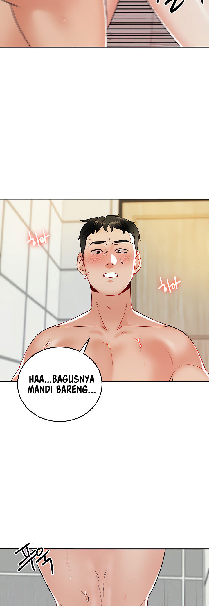 Part Time Job - Chapter 16 47