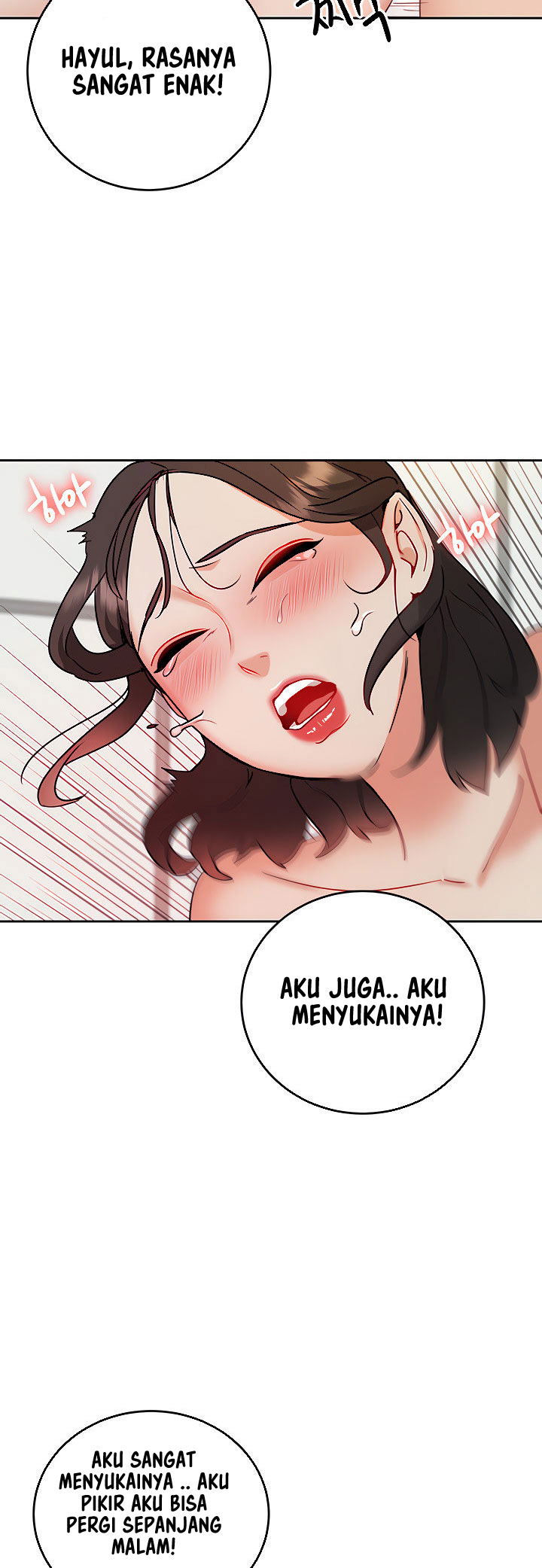 Part Time Job - Chapter 16 45