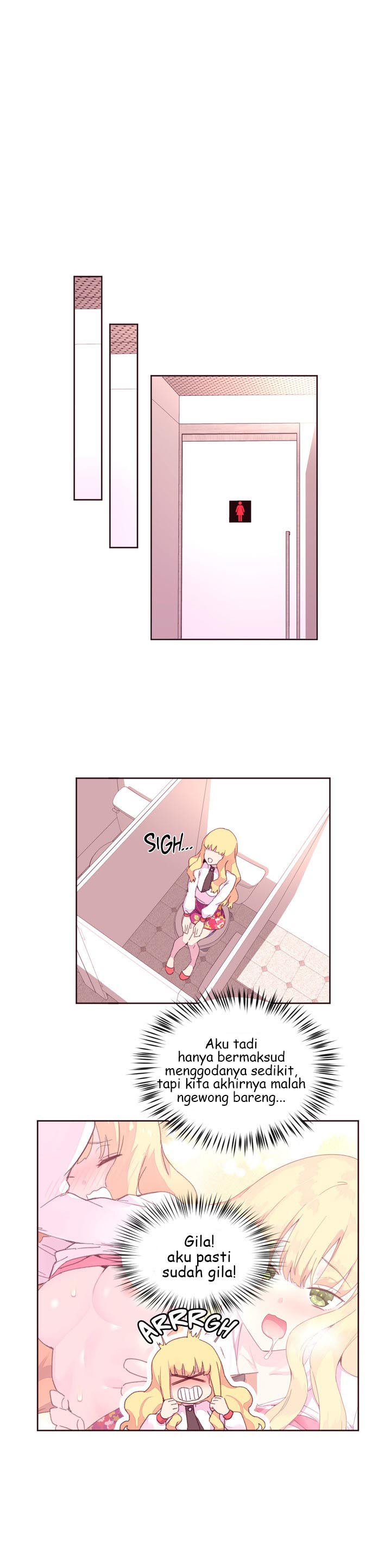 Pheromone-holic - Chapter 16 22