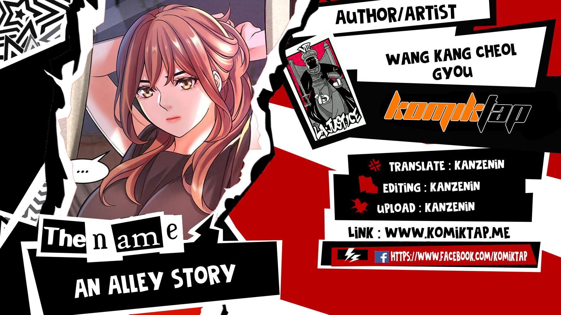 An Alley story - Chapter 16 1