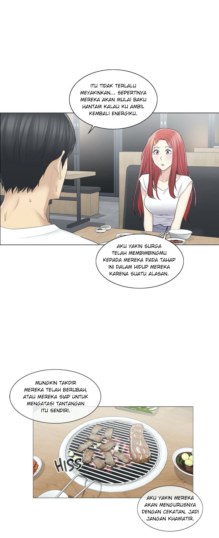 Touch to Unlock - Chapter 57 13