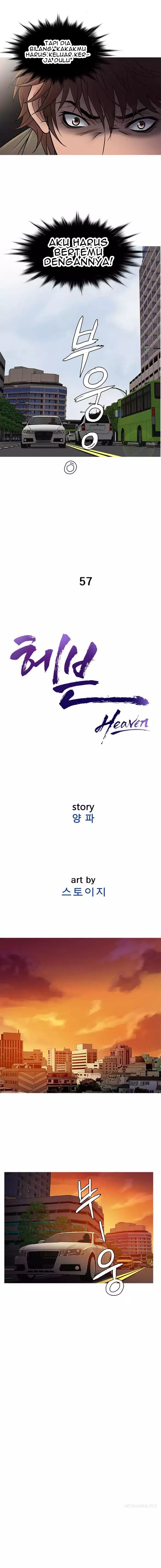 Heaven (Onion) - Chapter 57 4