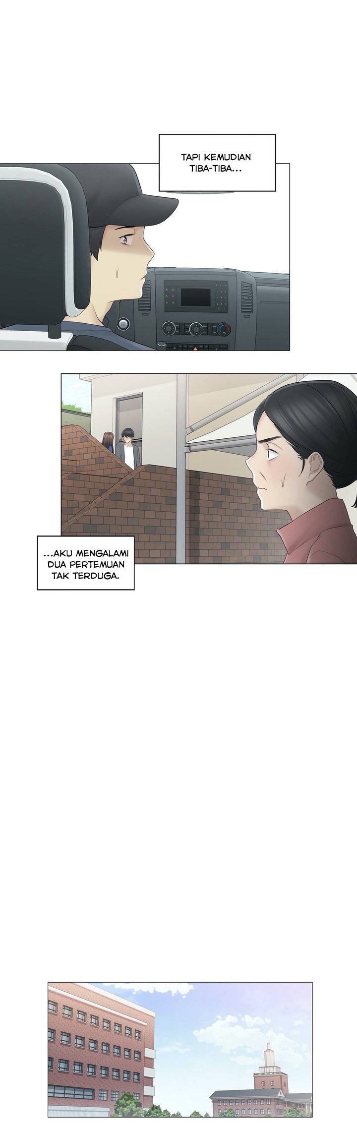 Touch to Unlock - Chapter 57 25