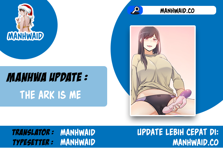 The Ark Is Me - Chapter 57 1