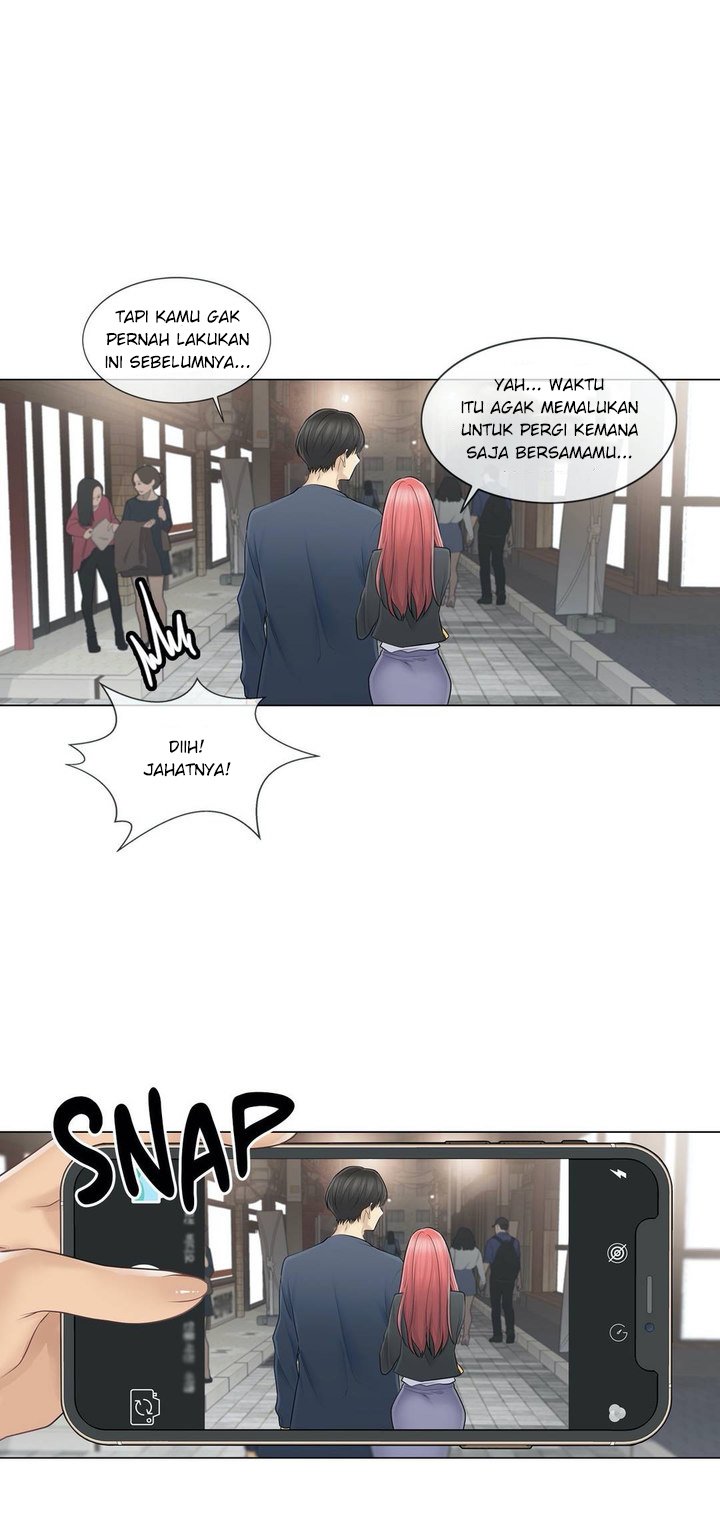 Touch to Unlock - Chapter 57 21