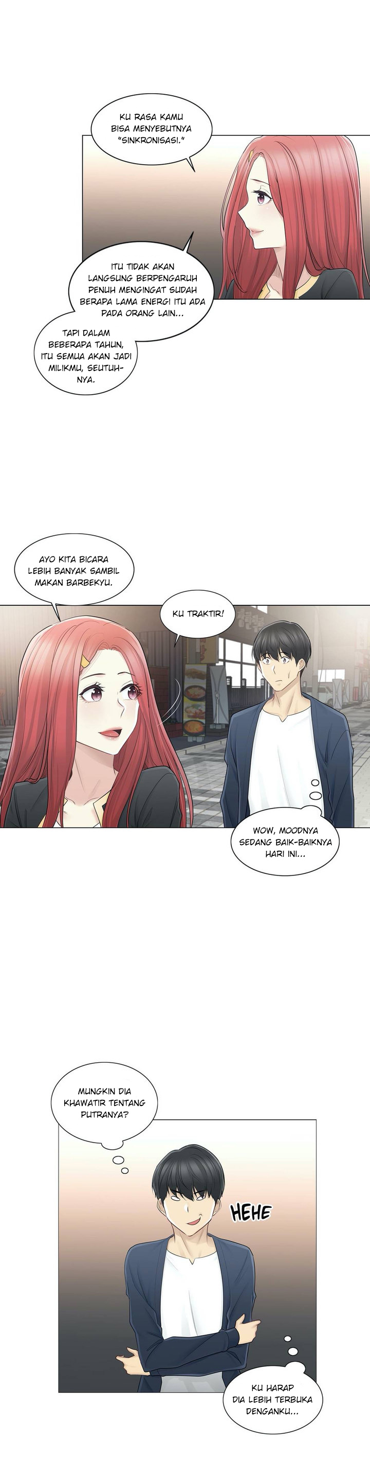 Touch to Unlock - Chapter 57 10