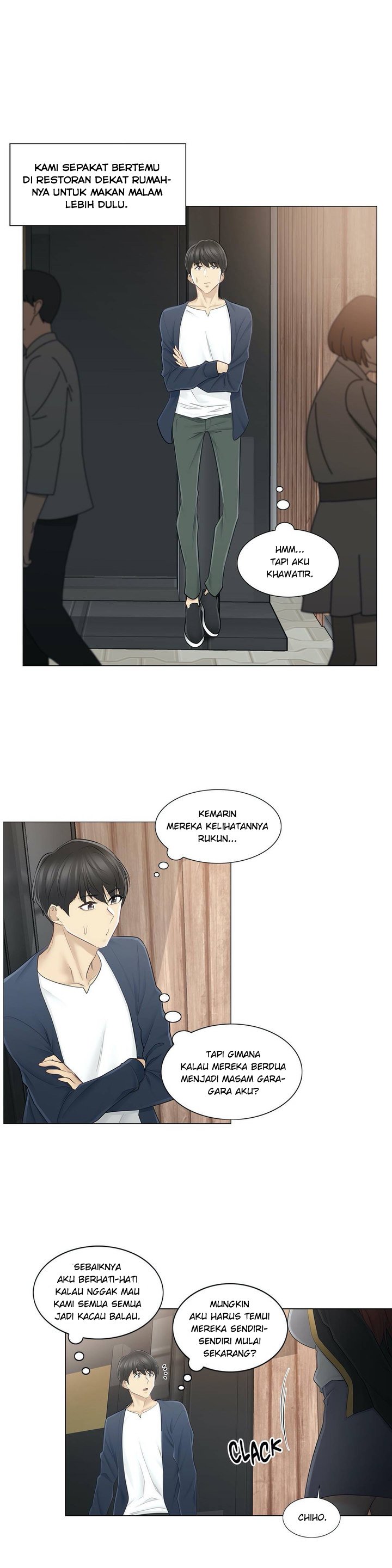 Touch to Unlock - Chapter 57 7
