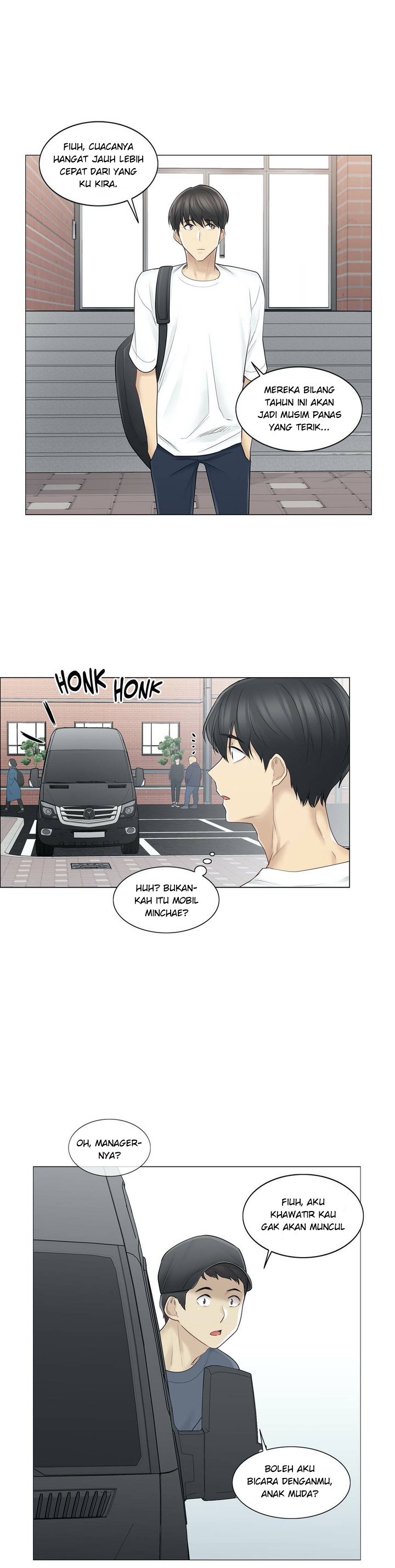 Touch to Unlock - Chapter 57 26