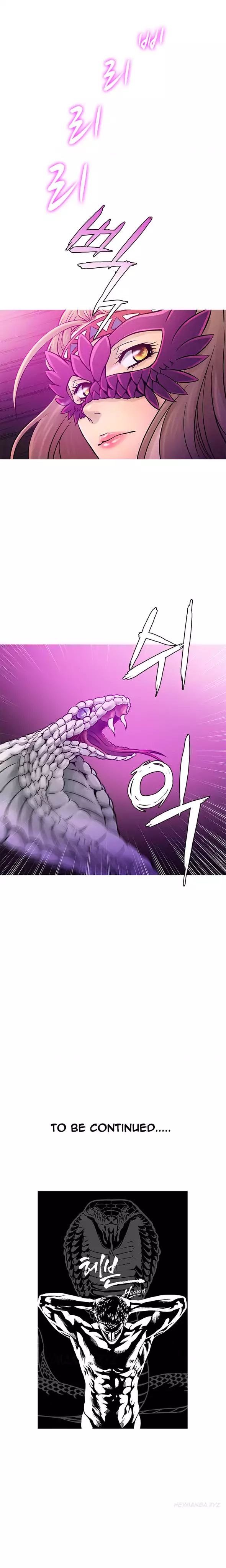 Heaven (Onion) - Chapter 57 11