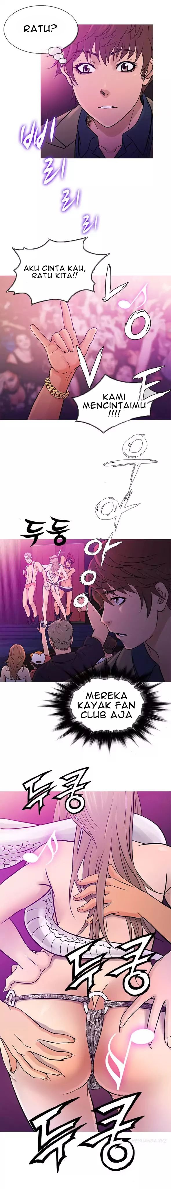 Heaven (Onion) - Chapter 57 10