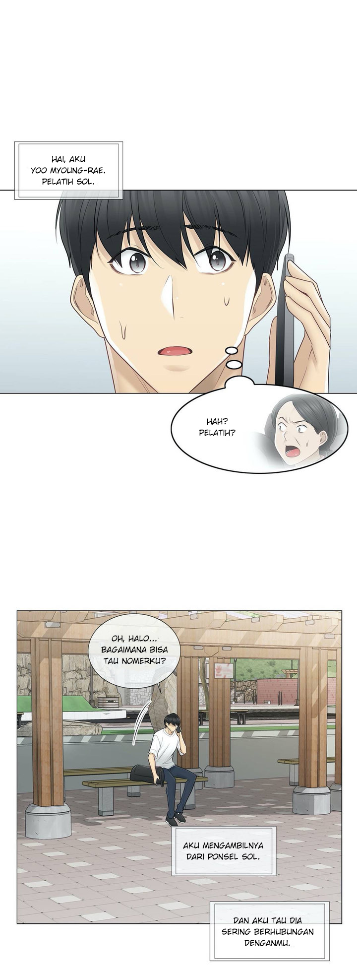 Touch to Unlock - Chapter 57 33