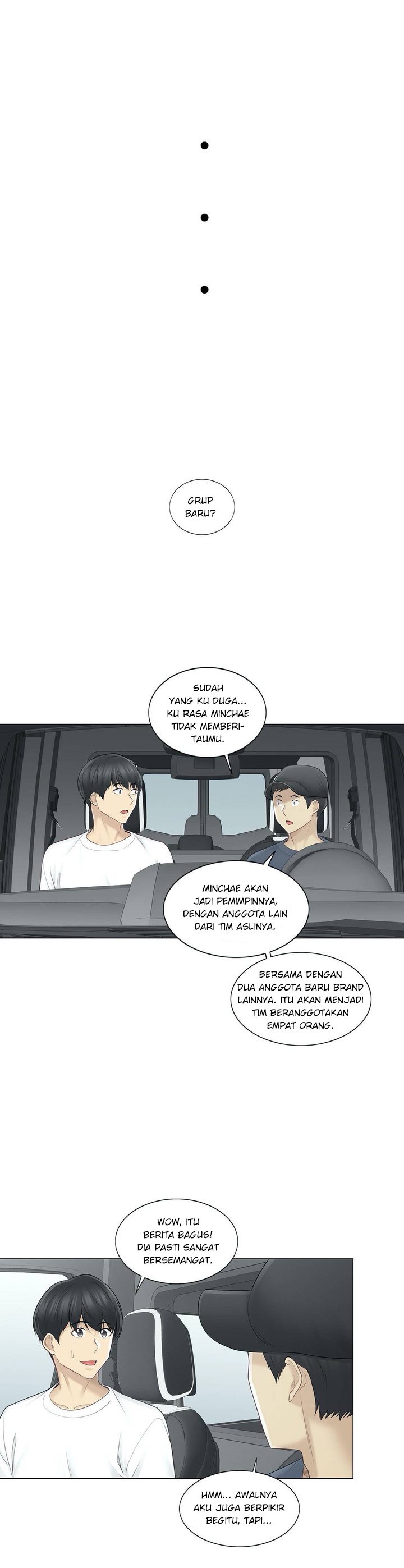 Touch to Unlock - Chapter 57 27