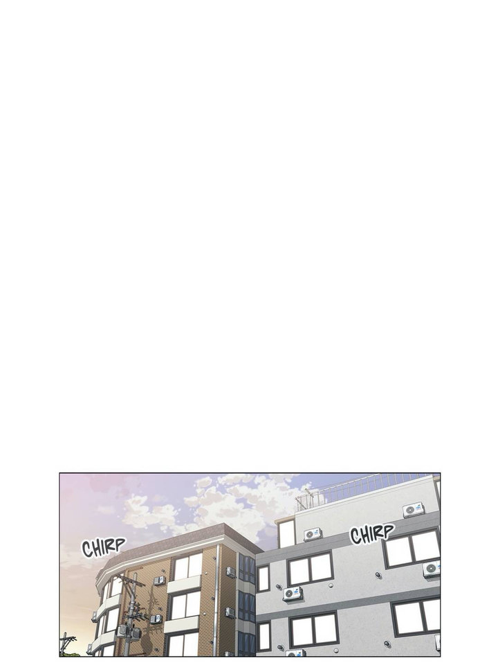 Touch to Unlock - Chapter 57 2
