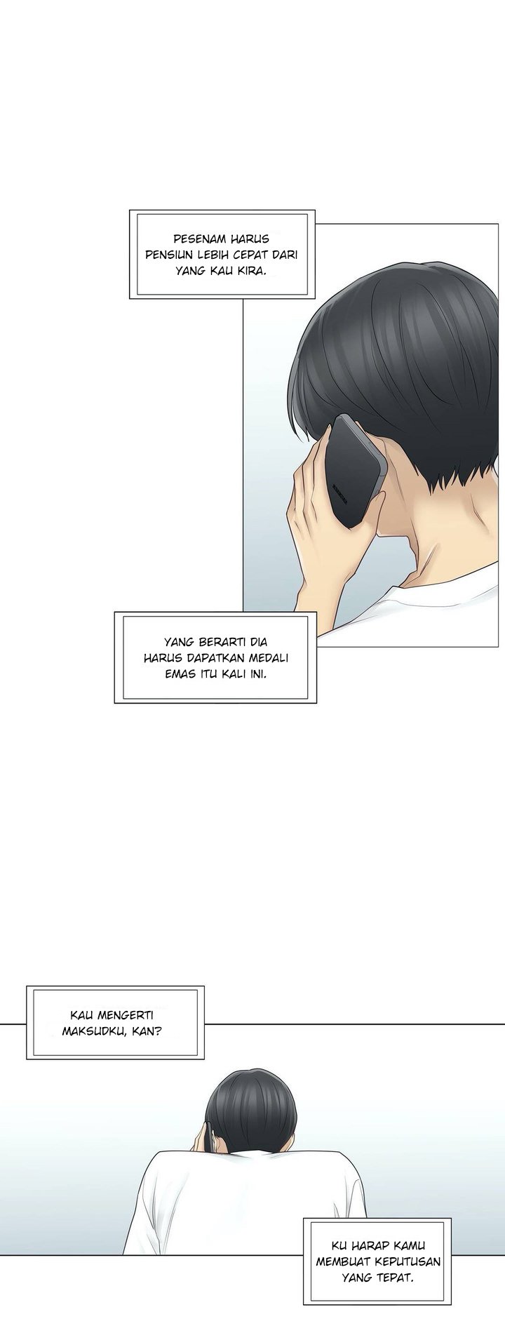 Touch to Unlock - Chapter 57 36