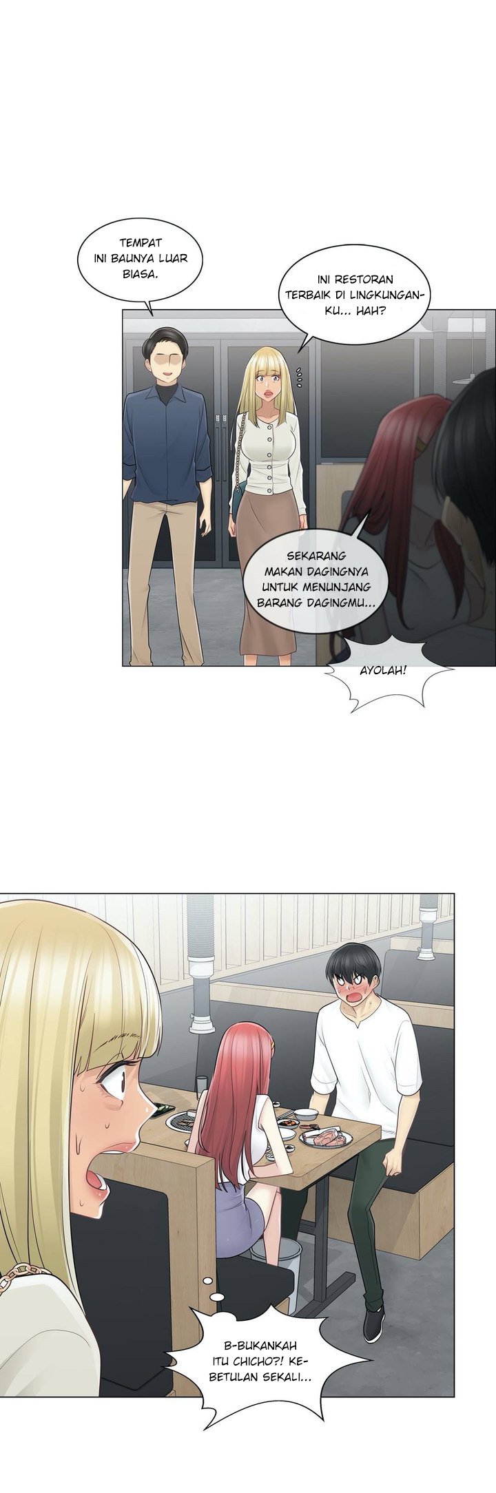 Touch to Unlock - Chapter 57 17